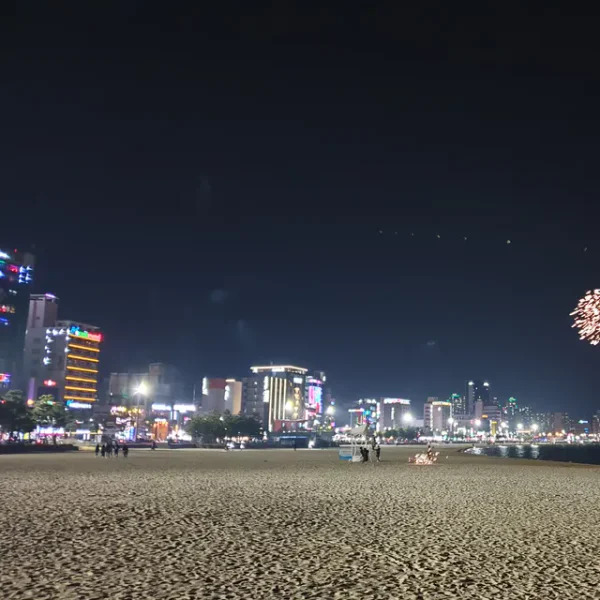 프리미엄 원영케어 홈타이 제휴업체 이미지